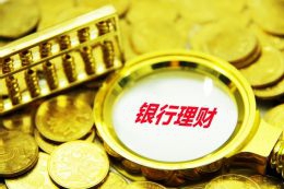 泉州海洋灾害综合防治体系试运行试运行